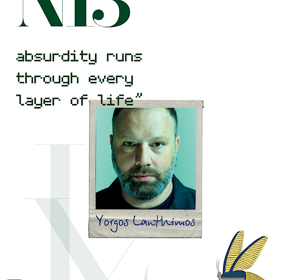Сто тридцать пятый выпуск — Йоргос Лантимос